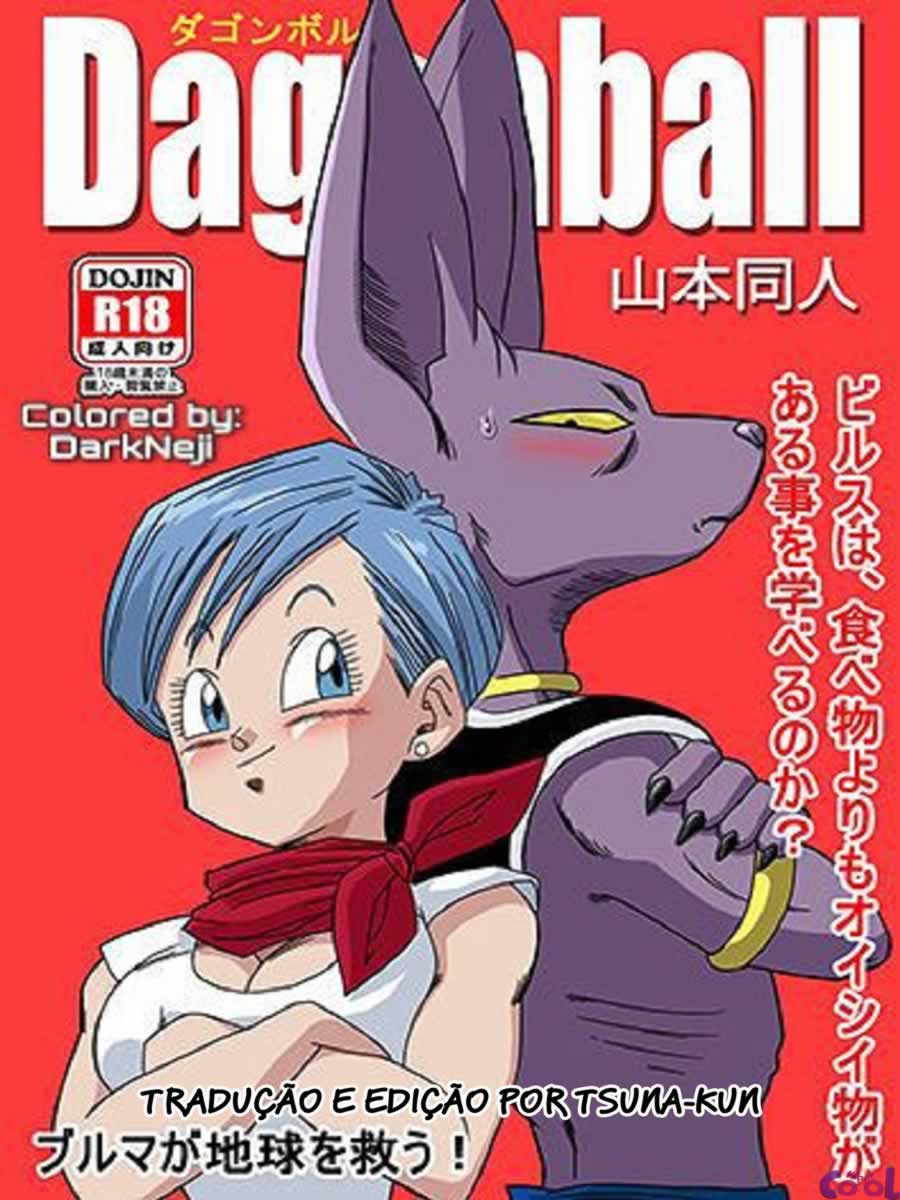 Bulma Ga A Sukuu - Bulma Nua - HentaixBrasil